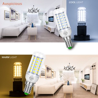 [มงคล] E27 / E14 LED ข้าวโพด 220V สมาร์ท IC โคมไฟ เย็น ข้าวโพด หลอดไฟ