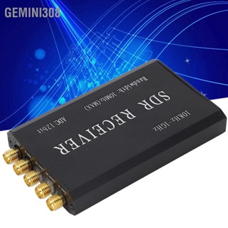 Gemini308 ตัวรับสัญญาณ SDR ตัวย่อซอฟต์แวร์กำหนดโมดูลรับวิทยุ 12 บิต 10k-1GHz 10MHz แบนด์วิดท์