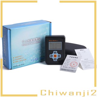 [Chiwanji2] เครื่องทดสอบมอนิเตอร์แม่เหล็กไฟฟ้า สําหรับวิทยุ