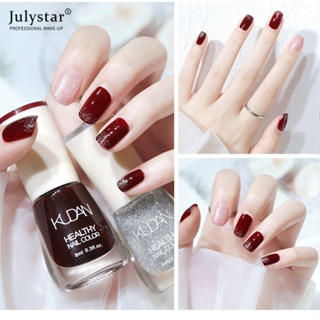 JULYSTAR Kudan 30 สีเล็บฟรีเบเกอรี่ติดทนนานกันน้ำ Quick-drying ปลอดสารพิษรสจืด 8ml Glitter เลื่อมสีทึบเล็บ