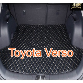 [ขายตรง] (Toyota Verso) พรมปูพื้นรถยนต์ คุณภาพสูง ราคาถูก จากโรงงาน