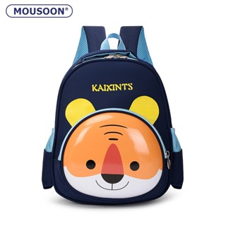 Mousoon กระเป๋าเป้สะพายหลัง ลายการ์ตูนน่ารัก สําหรับเด็ก