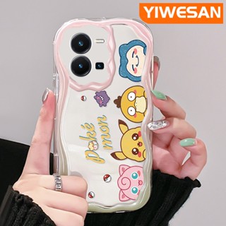 เคสโทรศัพท์มือถือแบบนิ่ม ใส กันกระแทก ลายการ์ตูนโปเกม่อน สําหรับ vivo Y35 5G Y36 5G Y35