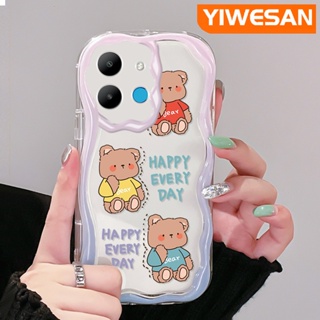 เคสโทรศัพท์มือถือแบบนิ่ม ใส กันกระแทก ลายการ์ตูนหมีแฮปปี้ สําหรับ Infinix Smart 6 HD Smart 6 Plus Smart 7