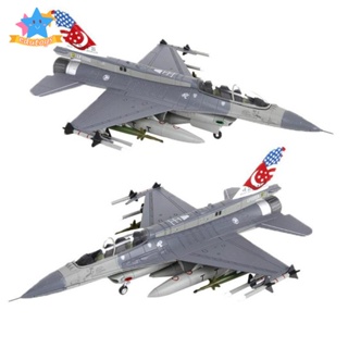 [Edstars] โมเดลเครื่องบินรบ F16D สเกล 1/72 ของขวัญวันเกิด