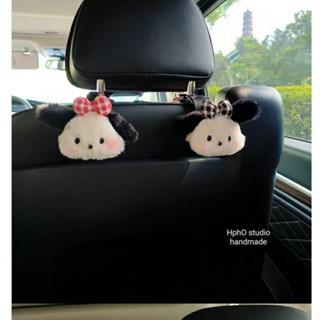 Pacha Dog Doll Car Hook Rear Seat Multifunctional Storage Rack Cute Decoration Girl Girlfriends Gift I0AQ