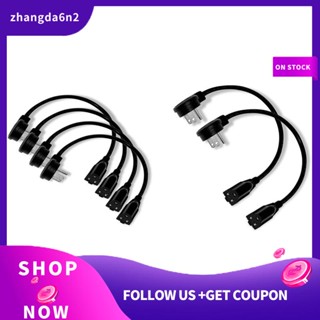 【พร้อมส่ง】สายต่อขยายปลั๊กไฟ แบบแบน 1 ฟุต 16 AWG 3 ขา (13 แอมป์ 125 โวลต์ 1625 วัตต์) ปลั๊ก US