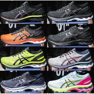 Kayano K27 GEL รองเท้าผ้าใบ รองเท้าวิ่ง รองรับแรงกระแทก สําหรับผู้ชาย ผู้หญิง