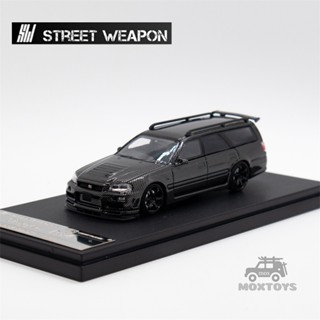 โมเดลรถยนต์คาร์บอน SW 1:64 Stagea R34 สีดํา