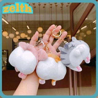 Zelth ของเล่นตุ๊กตาก้นแมว แบบนิ่ม สําหรับนักเรียน