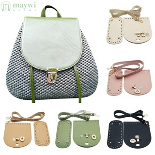 Maywi สายคล้องกระเป๋า DIY แบบเปลี่ยน