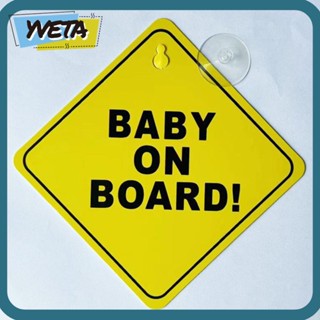 Yveta สติกเกอร์ PP Baby on Board ทนทาน พร้อมจุกสุญญากาศ 5 นิ้ว 5 นิ้ว สําหรับตกแต่งรถยนต์ 3 ชิ้น