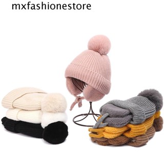 Mxfashione หมวกผ้าถัก แต่งปอมปอม สีพื้น ป้องกันหู สําหรับเด็กทารก