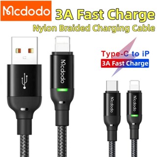 Mcdodo สายชาร์จ USB Type-C เป็น C ไนล่อนถัก QC ชาร์จเร็ว พร้อมสวิตช์ LED 3A