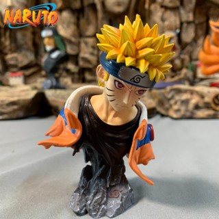 โมเดลฟิกเกอร์ PVC รูปปั้นอนิเมะนารูโตะ Uzumaki Naruto ขนาด 10 ซม. เหมาะกับของขวัญ สําหรับตกแต่งโต๊ะเก็บสะสม