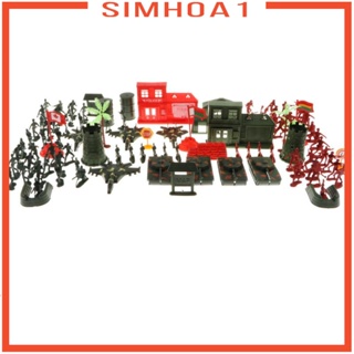 [Simhoa1] ฟิกเกอร์ทหาร 4 ซม. 330 ชิ้น