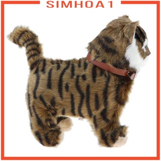 [Simhoa1] ของเล่นตุ๊กตาแมวเดิน อิเล็กทรอนิกส์ ของขวัญวันเกิด สําหรับเด็ก 1 ชิ้น