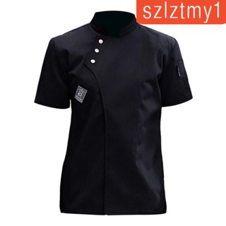 [szlztmy1] เสื้อแจ็กเก็ตเชฟ แขนสั้น สําหรับร้านอาหาร