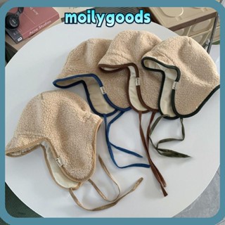 Moilyhd หมวกบอมเบอร์ ผ้าขนแกะหนา กันลม ให้ความอบอุ่น สีพื้น สําหรับเด็ก เล่นสกี กลางแจ้ง