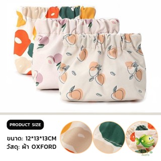 YOYO กระเป๋าเครื่องสําอาง  แบบพกพา สําหรับผู้หญิง makeup bag