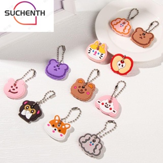 Suchenth 1 ชิ้น ฝาครอบกุญแจ ผู้หญิง พวงกุญแจ ของขวัญ การควบคุมฝุ่น ที่ใส่หมวก การ์ตูนน่ารัก