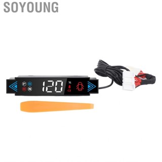 Soyoung Hot LCD HUD Display Dashboard Speedometer Gear Turn Signal  Replacement