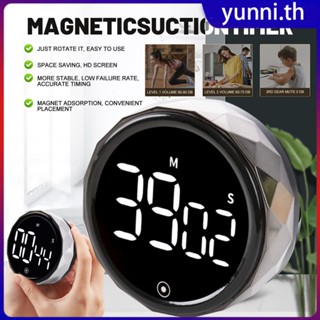 Self-discipline Magnetic TIMER Mute LED Digital Display นาฬิกาจับเวลาตารางหมุนปรับนับถอยหลังนาฬิกาปลุกนาฬิกาจับเวลา Yunni