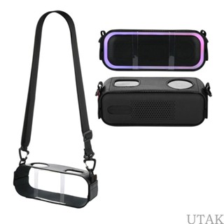 Utake กระเป๋าเดินทาง หนัง PU พร้อมสายคล้องไนล่อน สําหรับ Doss Soundbox Pro