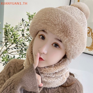 Xuan Skullies Beanies หมวกบีนนี่ ผ้าพันคอ ผ้าถัก แฟชั่นฤดูหนาว สําหรับผู้หญิง TH