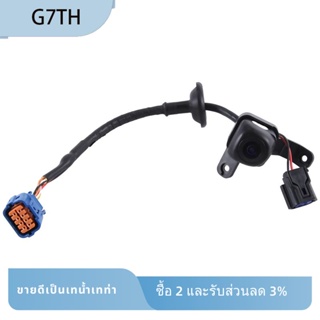 95760-c0500 ใหม่ กล้องมองหลัง ช่วยสํารองข้อมูล อุปกรณ์เสริม สําหรับ Hyundai KIA