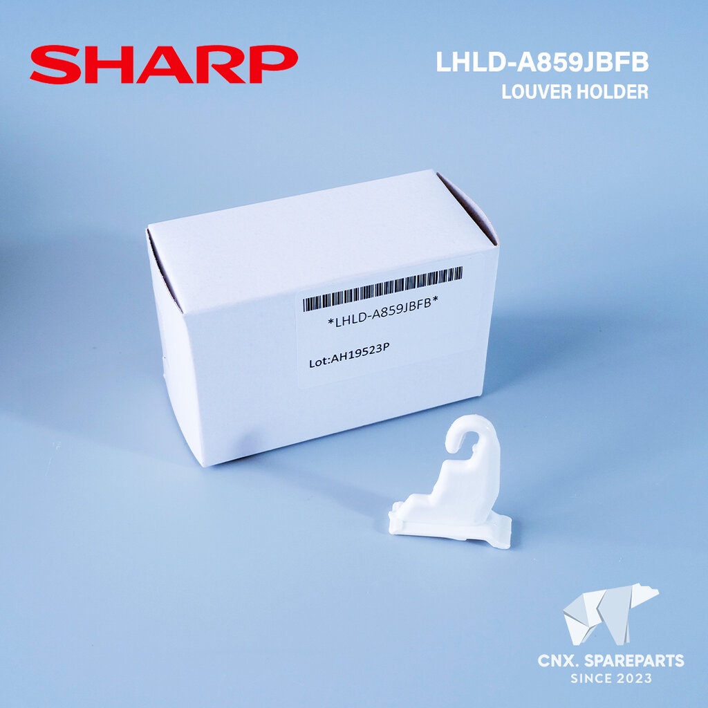 LHLD-A859JBFB ตัวยึดบานสวิงแอร์ SHARP ตัวล็อคบานสวิงแแอร์ชาร์ป AH-PN10, AH-PN13, AH-L10, AH-L13 อะไหล่แอร์ ของแท้ศูนย์