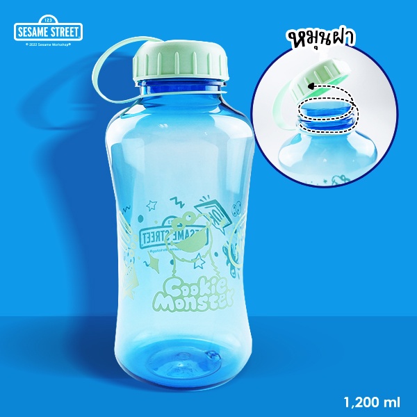 SST-Sesame Street-Cookie Monster Water Bottle-Blue 1,200 ml.