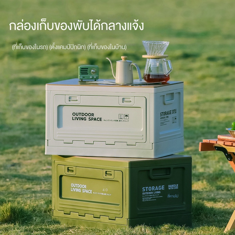 กล่องเก็บเสื้อผ้า แบบไม้ พับได้ ถอดออกได้ สําหรับตั้งแคมป์กลางแจ้ง