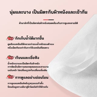 มาคหน้า มาร์คหน้า ขายส่ง🔥แผ่น มาร์คหน้า IMAGES คัดสรรวัตถุดิบนำเข้าจากเกาหลี แผ่นมาร์ส มาส์กส่วนผสมธรรมชาติ สูตรเกาหลี