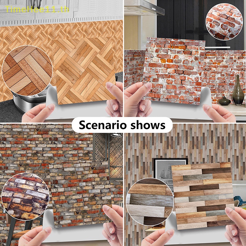 TimeHee 1 PC 1:12 Dollhouse Miniature Grain กระเบื้องสติกเกอร์ห้องน้ําห้องนั่งเล่นตกแต่งตุ๊กตา House อุปกรณ์เสริม TH ราคา ถูกที่สุด ดีลบีเคเค