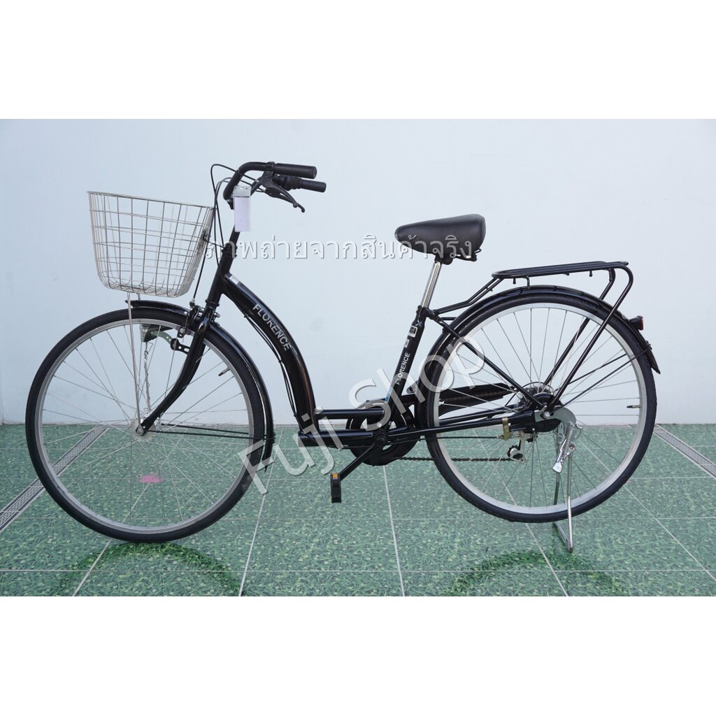 จักรยานแม่บ้านญี่ปุ่น - ล้อ 26 นิ้ว - มีเกียร์ - สีดำ [จักรยานมือสอง]