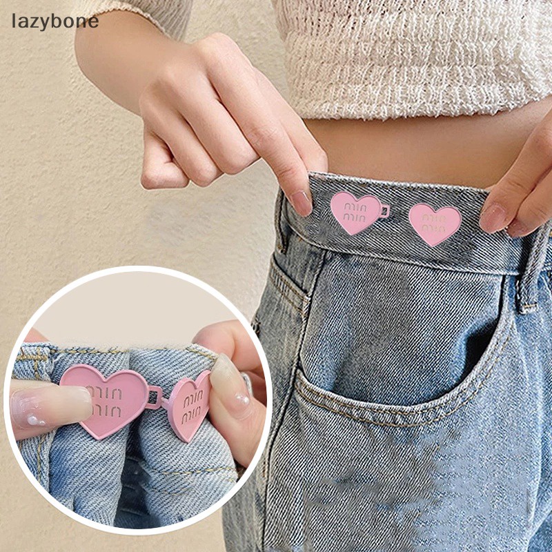 {LZ} หัวเข็มขัดขยายกางเกงยีน รูปหัวใจ ปรับได้ แบบเปลี่ยน 2 ชิ้น {lazybone}