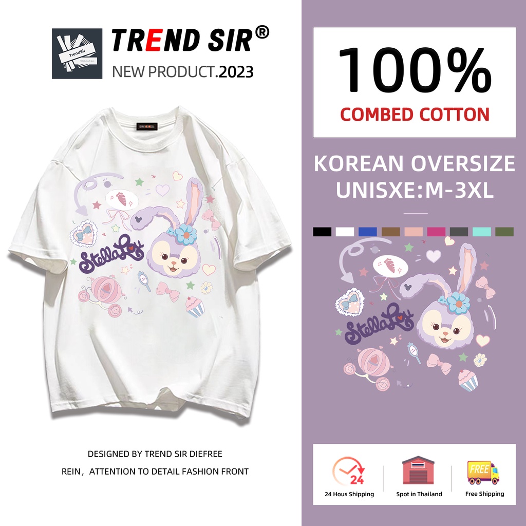TrendSir พร้อมส่ง เสื้อยืดแขนสั้น สตาร์ อเวนิว 7สี M-3XL