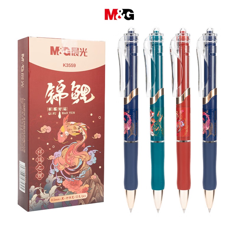 M&G เครื่องเขียน เครื่องเขียน ปากกาเจล K35 0.5 หัว ST แห้งเร็ว สีดํา สําหรับนักเรียน สํานักงาน 1 ชิ้น