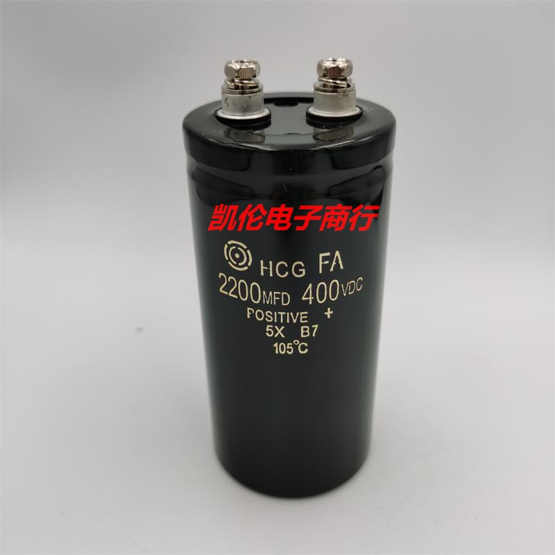 คุณภาพสูงนําเข้า 400v2200uf400v3300uf400v3900uf อินเวอร์เตอร์กรองสกรูอิเล็กโทรลีติคอิเล็กโทรลีซิส