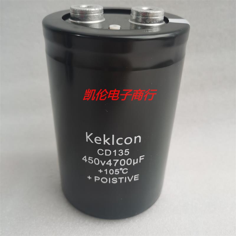 450v4700uf450v3300uf450v2200uf อินเวอร์เตอร์อินเวอร์เตอร์กรอง Electrolytic Capacitor