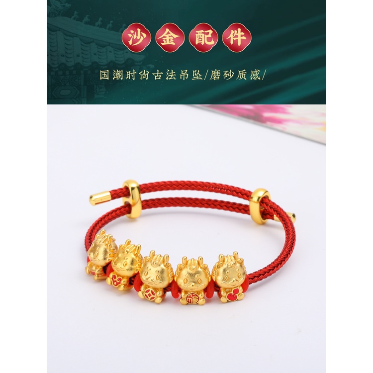 เครื่องประดับ จี้รูปมังกรนําโชค ชุบทอง ทองแดง สไตล์เวียดนาม สําหรับเก็บรักษา - รูปที่ 2