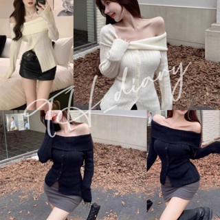 (จัดส่งจากกรุงเทพฯ) ฤดูใบไม้ร่วงรูปแบบใหม่ อ่อนโยน ถัก ไหล่ข…