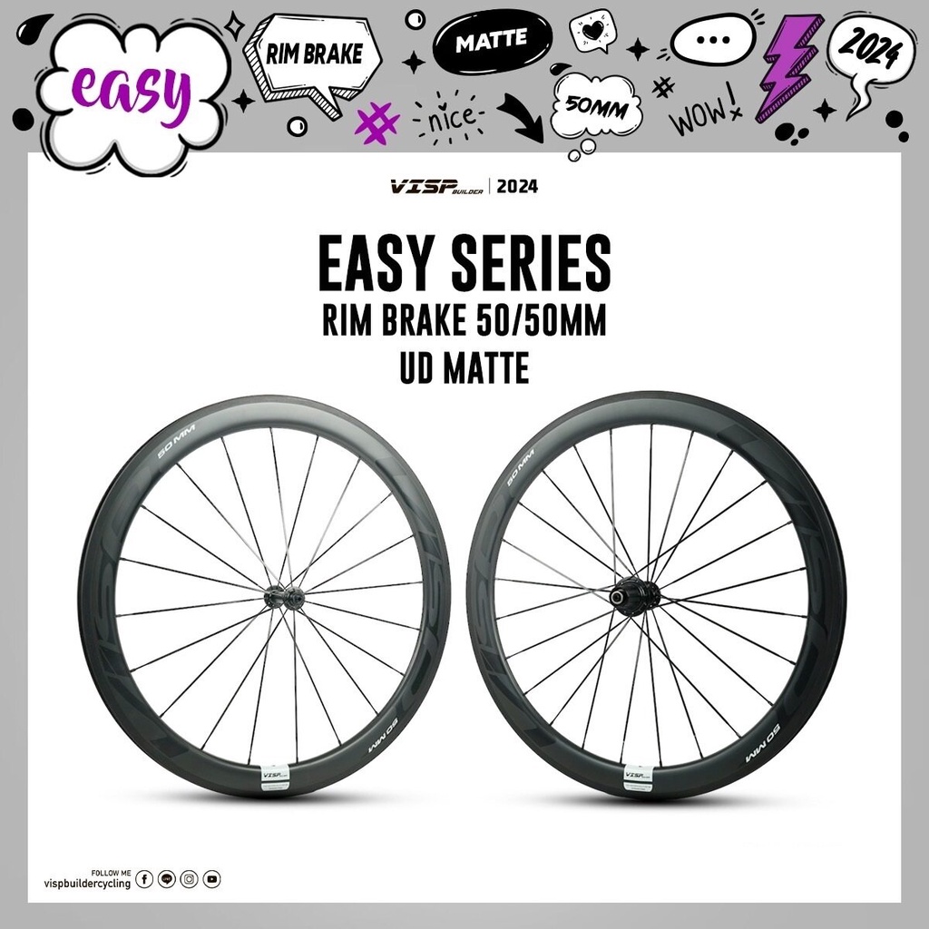 Visp Easy Series 2024 Rim Brake ล้อเสือหมอบคาร์บอน ริมเบรค ขอบ 50/50 รับประกัน 2 ปีเต็ม