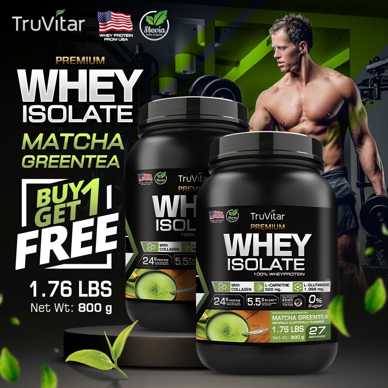 1 แถม 1 พร้อมส่งTruVitar เวย์โปรตีน USA Premium WHEY PROTEIN Matcha Greentea รสชาเขียว เพิ่มกล้ามอัพไซส์ ดื่มง่าย!