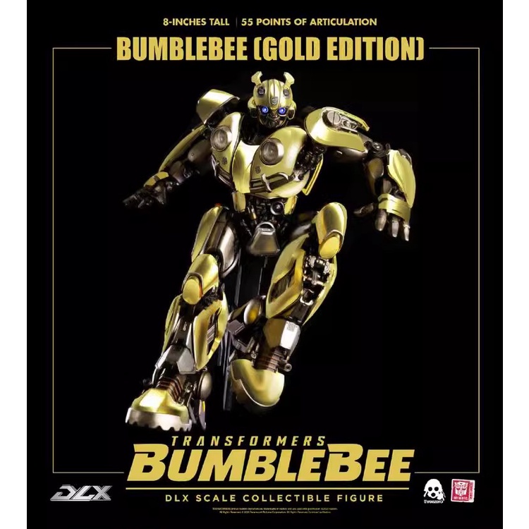 หม้อแปลงฟาง Strawzero 3A 26.6 ซม. Bumblebee DLX Limited Gold Edition