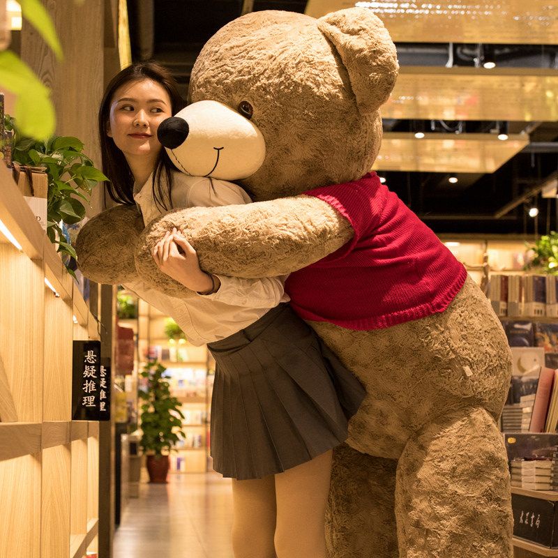 Plush Toy Big Bear Doll Extra Large for Girls Girlfriends Day Gift BEBEAR Teddy Panda Doll WCHS