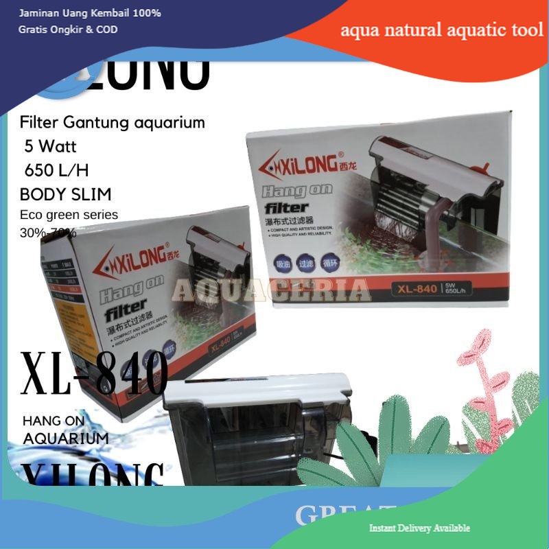 กรองแขวน ตัวตู้ปลา ผอม XILONG XL 840 แขวนบนกรอง ตัวตู้ปลา ผอม