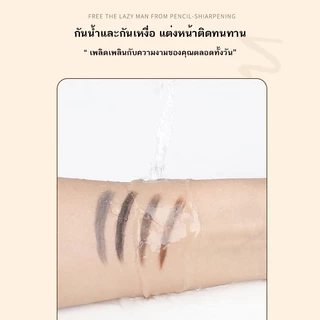 【อัพเกรด】ดินสอเขียนคิ้วกันน้ำ 2 in 1 หมุนดินสอเขียนคิ้วพร้อมแปรงเขียนคิ้ว ดินสอเขียนคิ้วสองหัวึ 4 สีให้เลือก