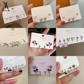 Ay(cn) Y2K ชุดต่างหูสตั๊ด ประดับเพทาย รูปผีเสื้อ ดาว โบว์ สี…